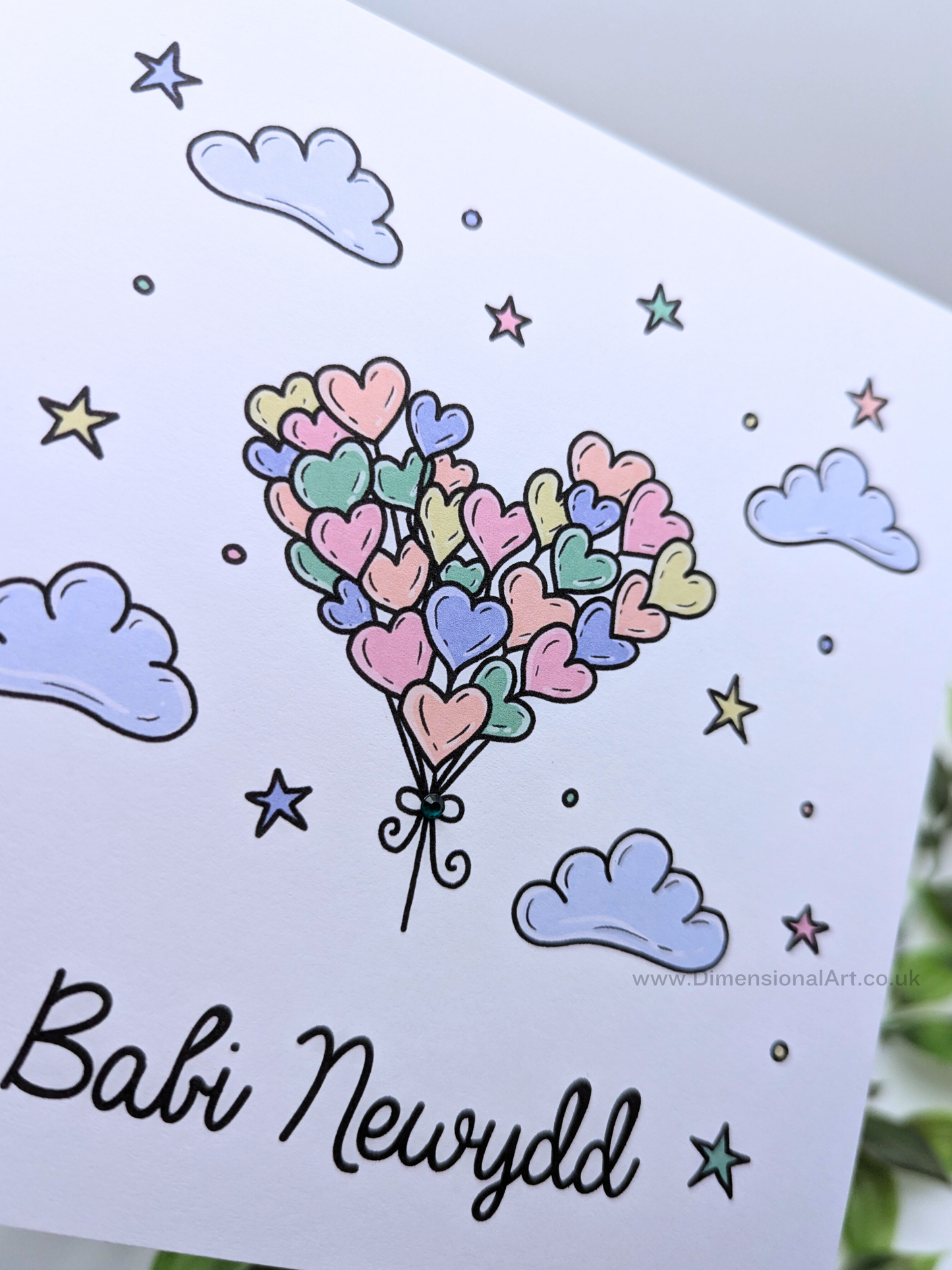 Babi Newydd (New Baby) New Baby Card - Welsh