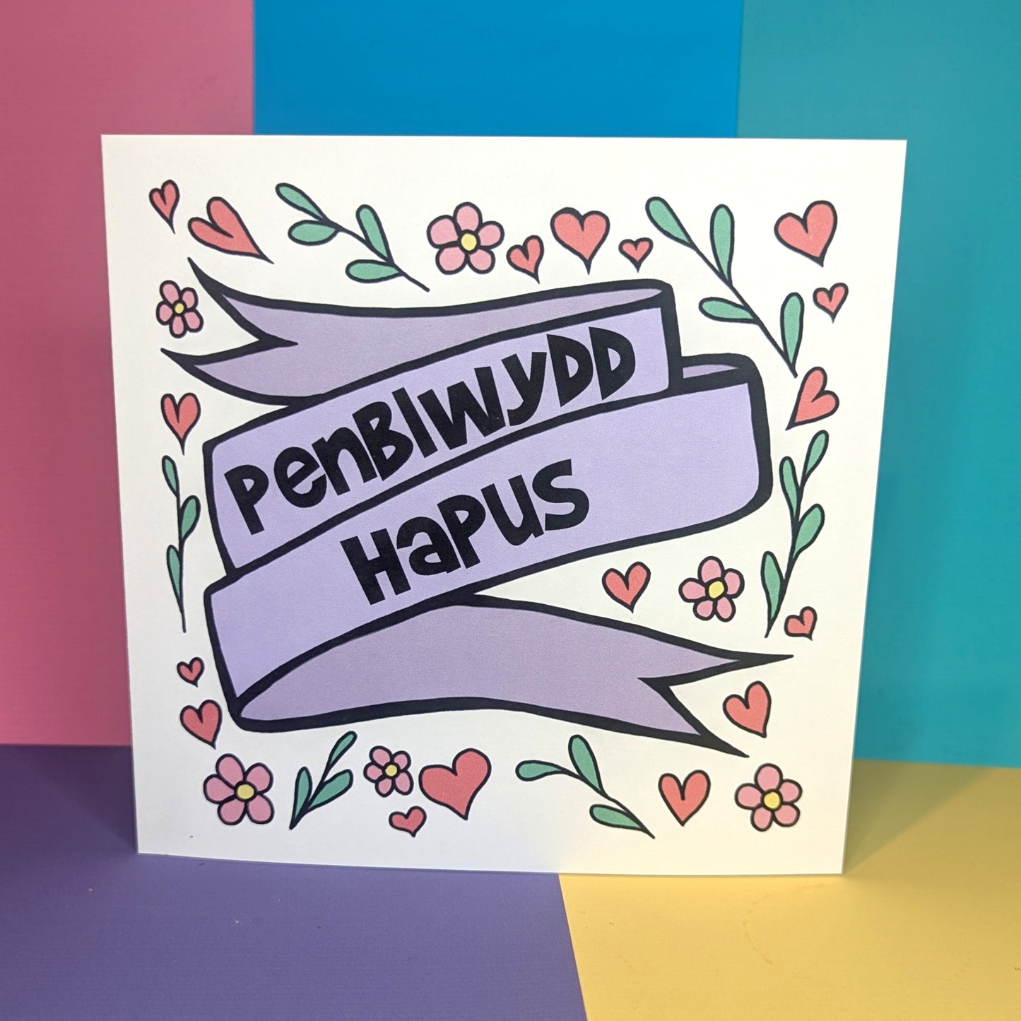 Penblwydd Hapus (Birthday Card) Welsh Card