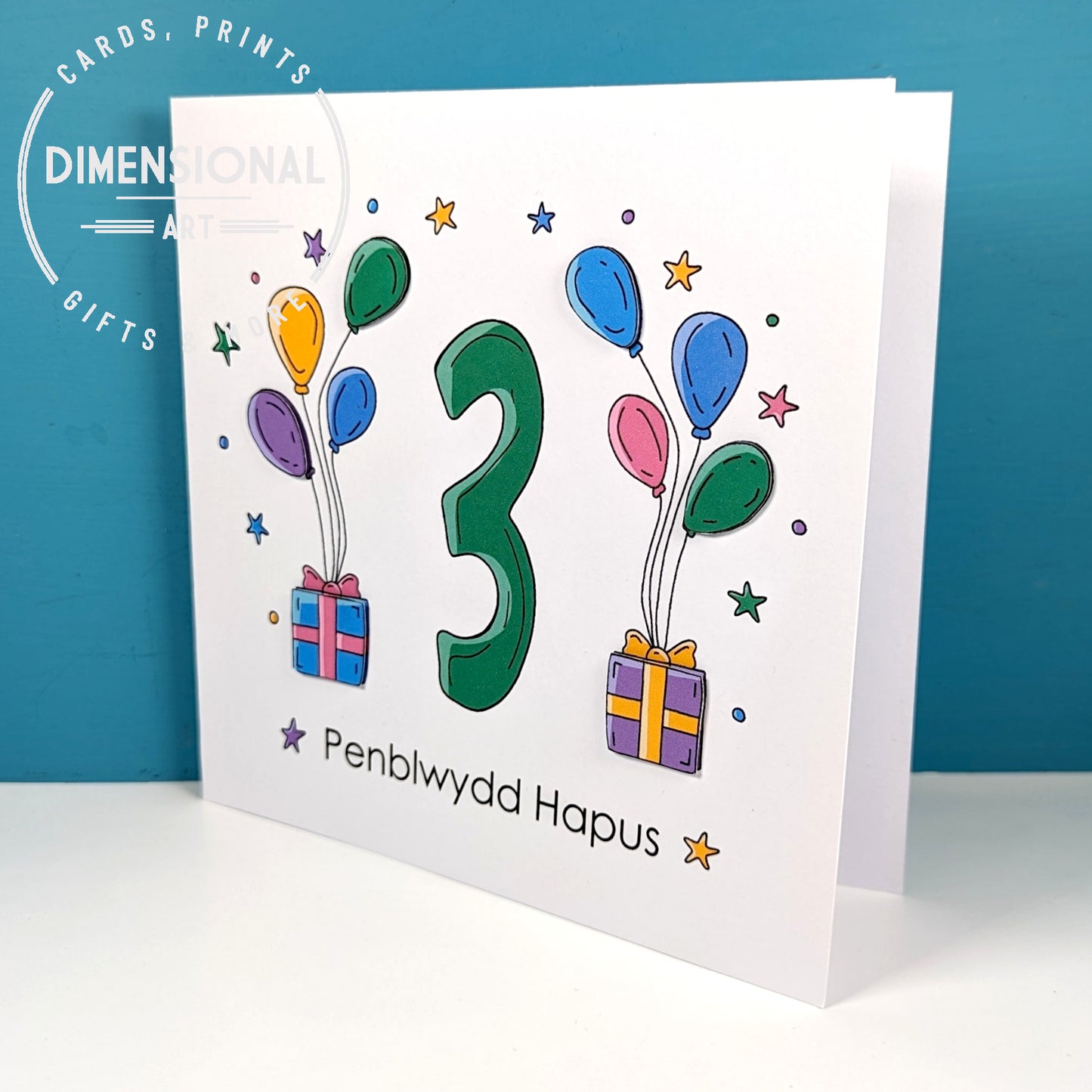 3rd balloons and presents Penblwydd Hapus (Birthday) Card - Welsh