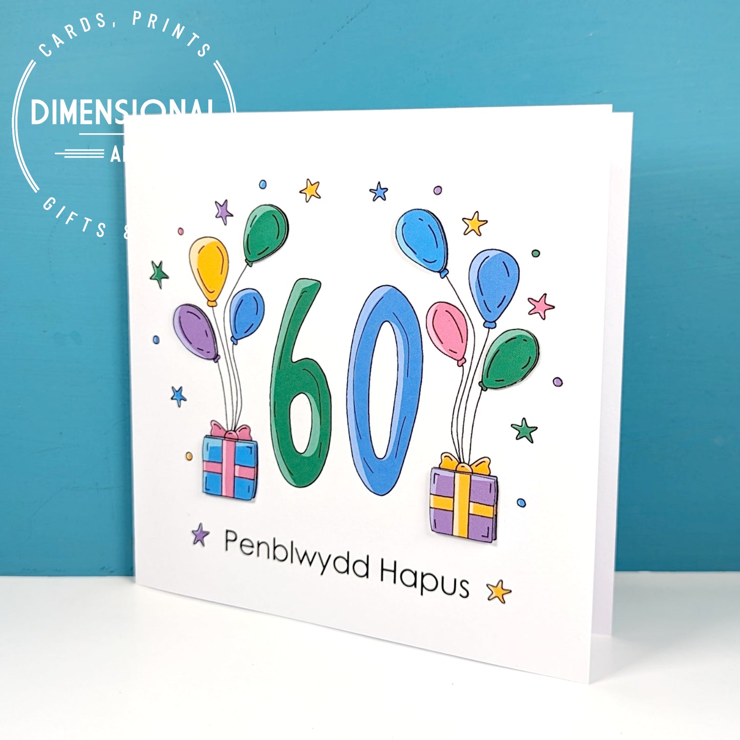 60th balloons and presents Penblwydd Hapus (Birthday) Card - Welsh