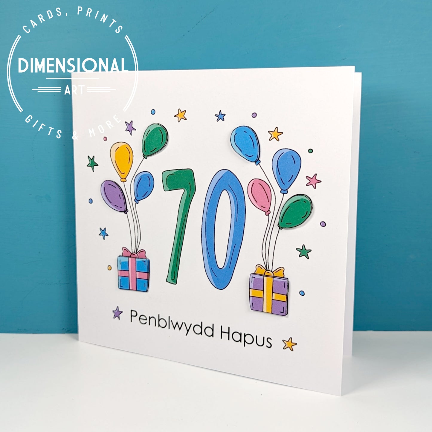 70th balloons and presents Penblwydd Hapus (Birthday) Card - Welsh
