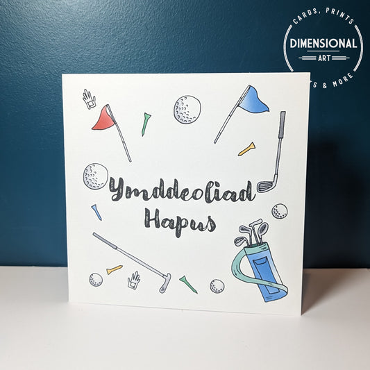 Golf Ymddeoliad Hapus (Retirement Card) - Welsh