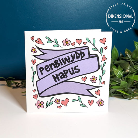 Penblwydd Hapus (Birthday Card) Welsh Card