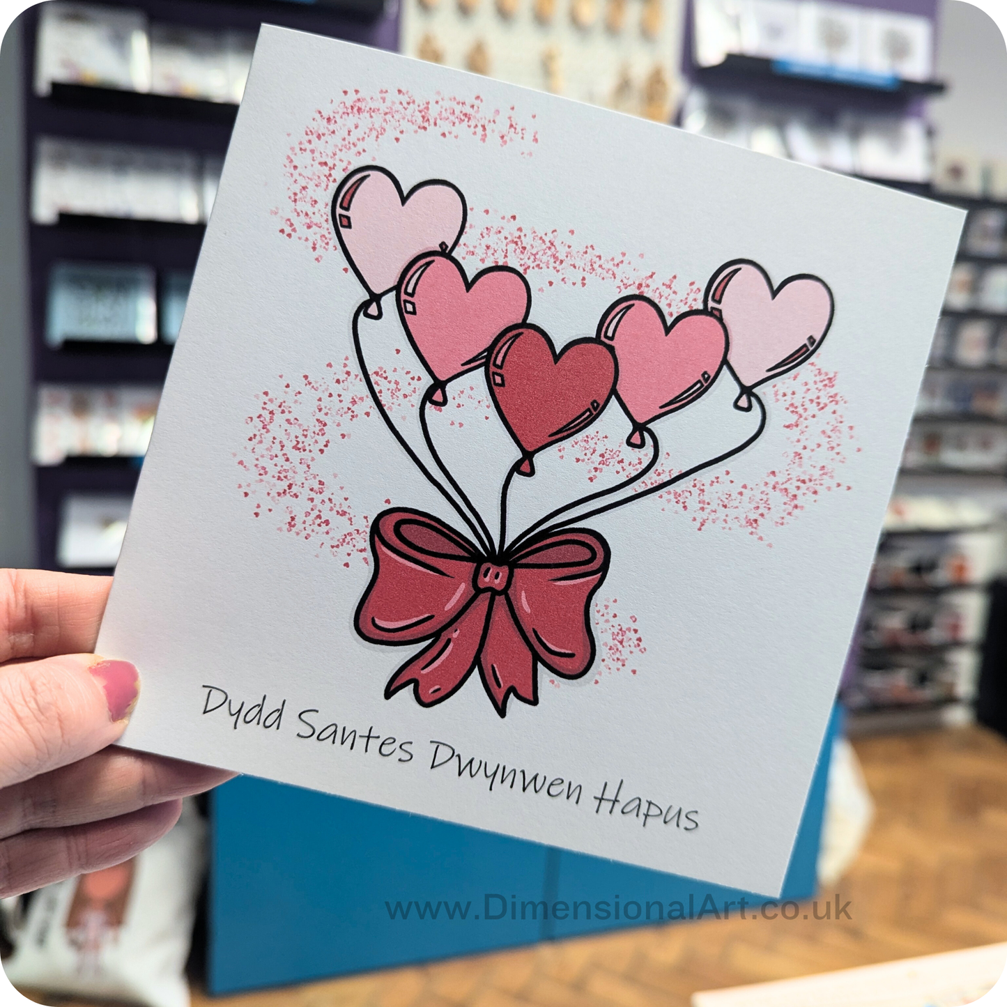 heart balloons - Dydd Santes Dwynwen Hapus Card