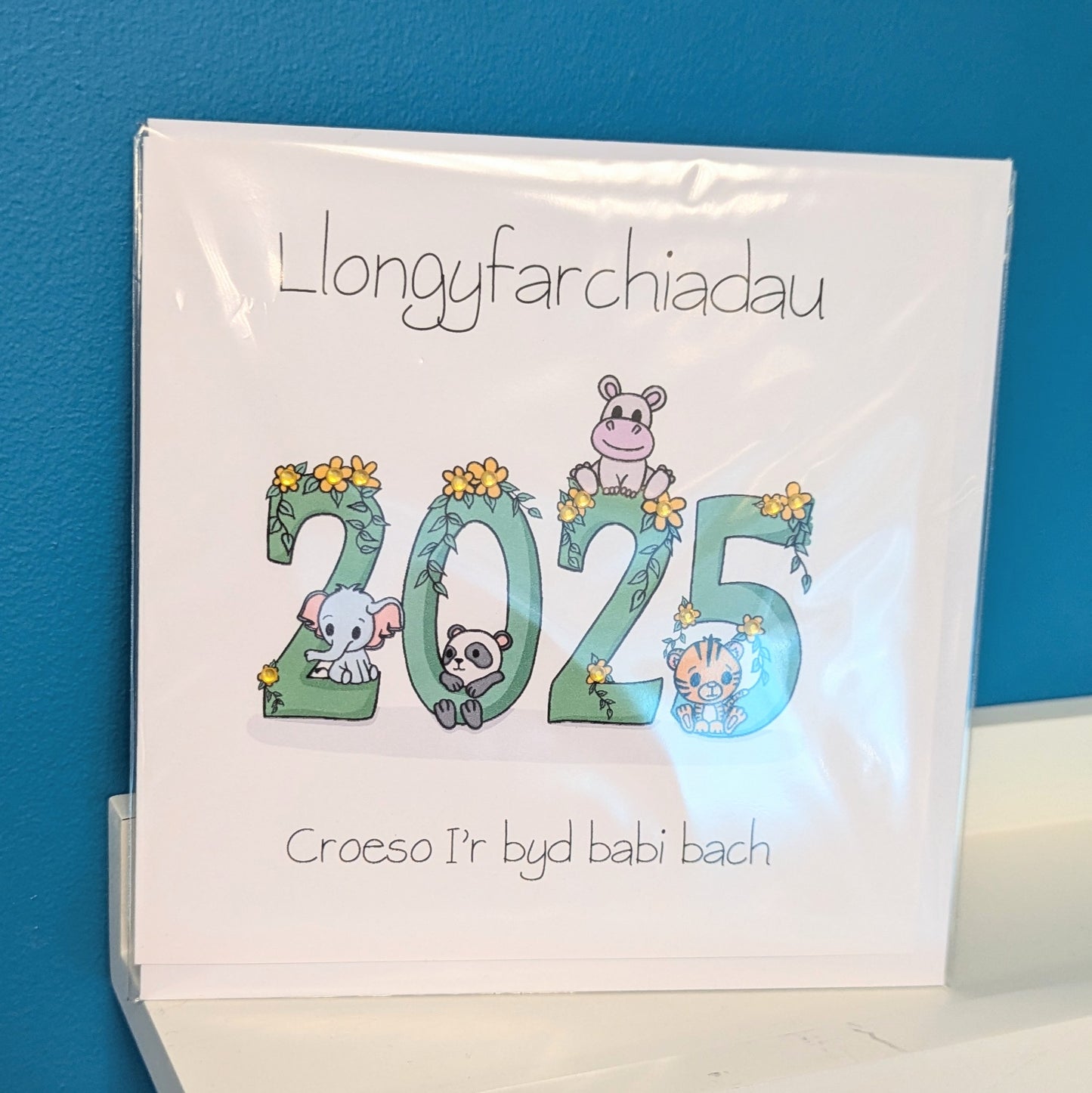 2025 Llongyfarchiadau - croeso i'r byd babi bach (New Baby) Card - Welsh