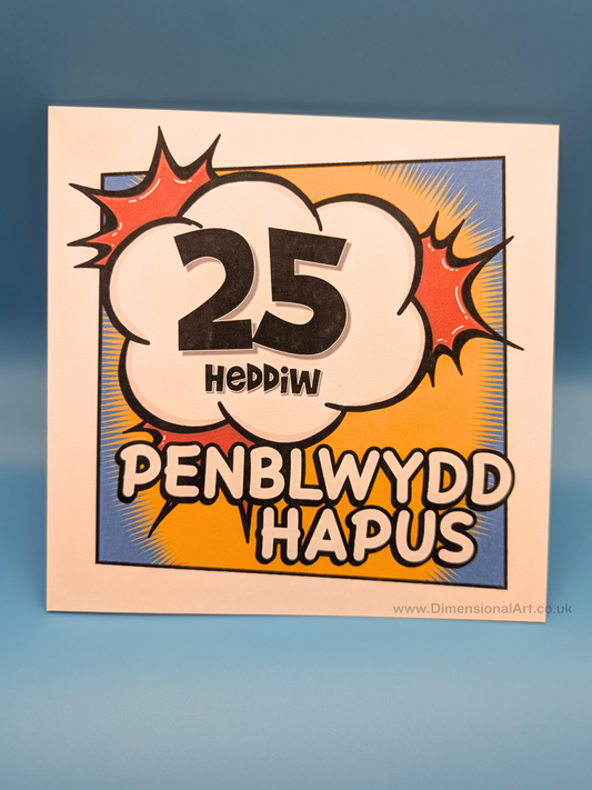 25 heddiw - Penblwydd Hapus (Birthday Card)