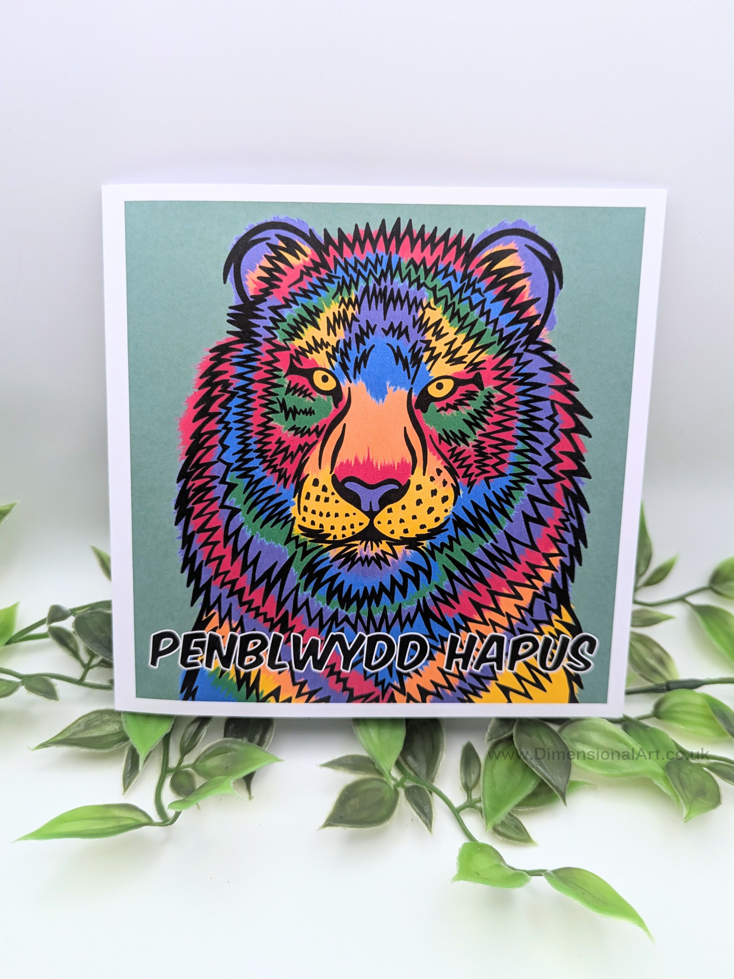 Pop art Tiger Penblwydd Hapus (Birthday Card)