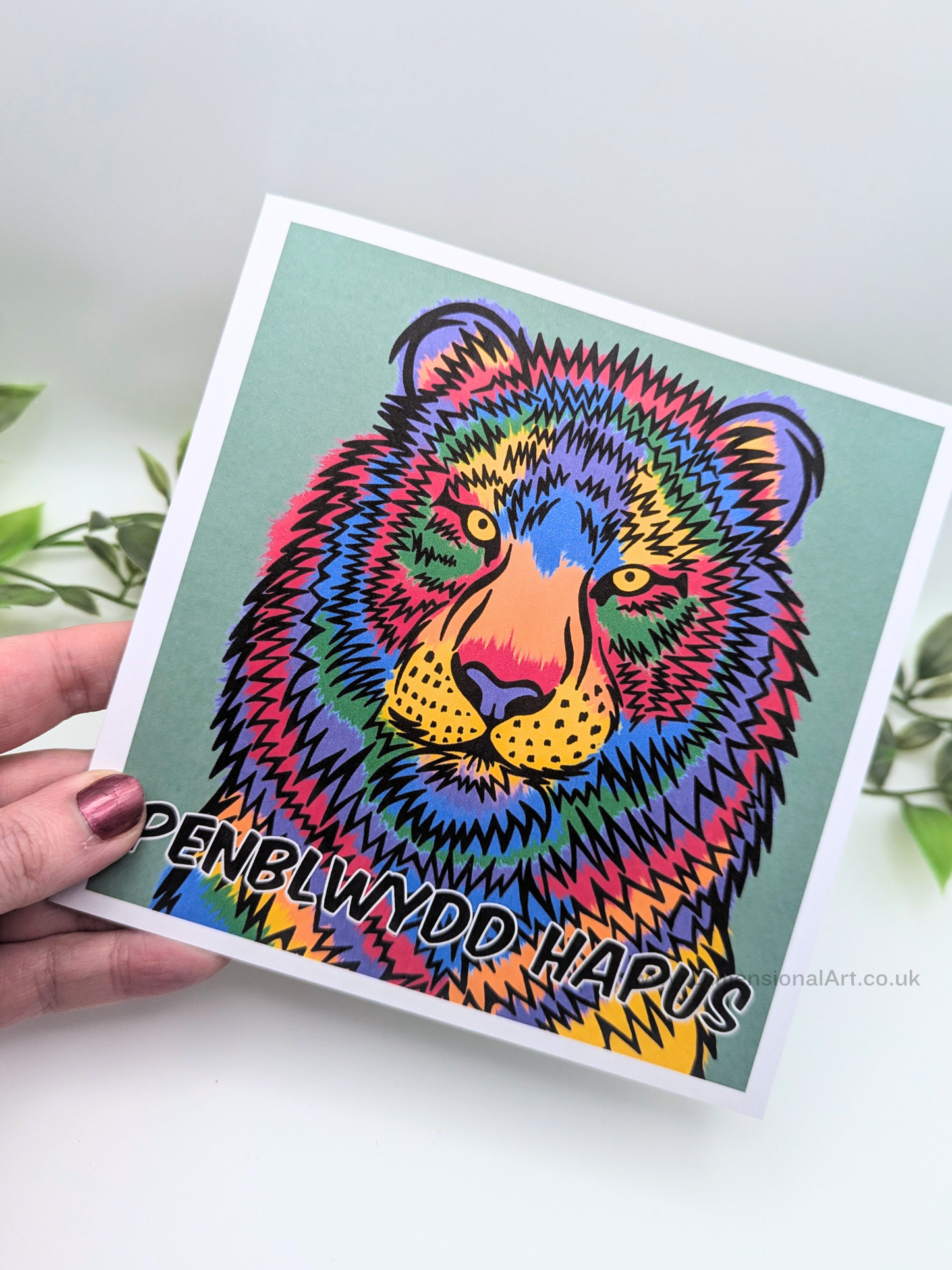 Pop art Tiger Penblwydd Hapus (Birthday Card)