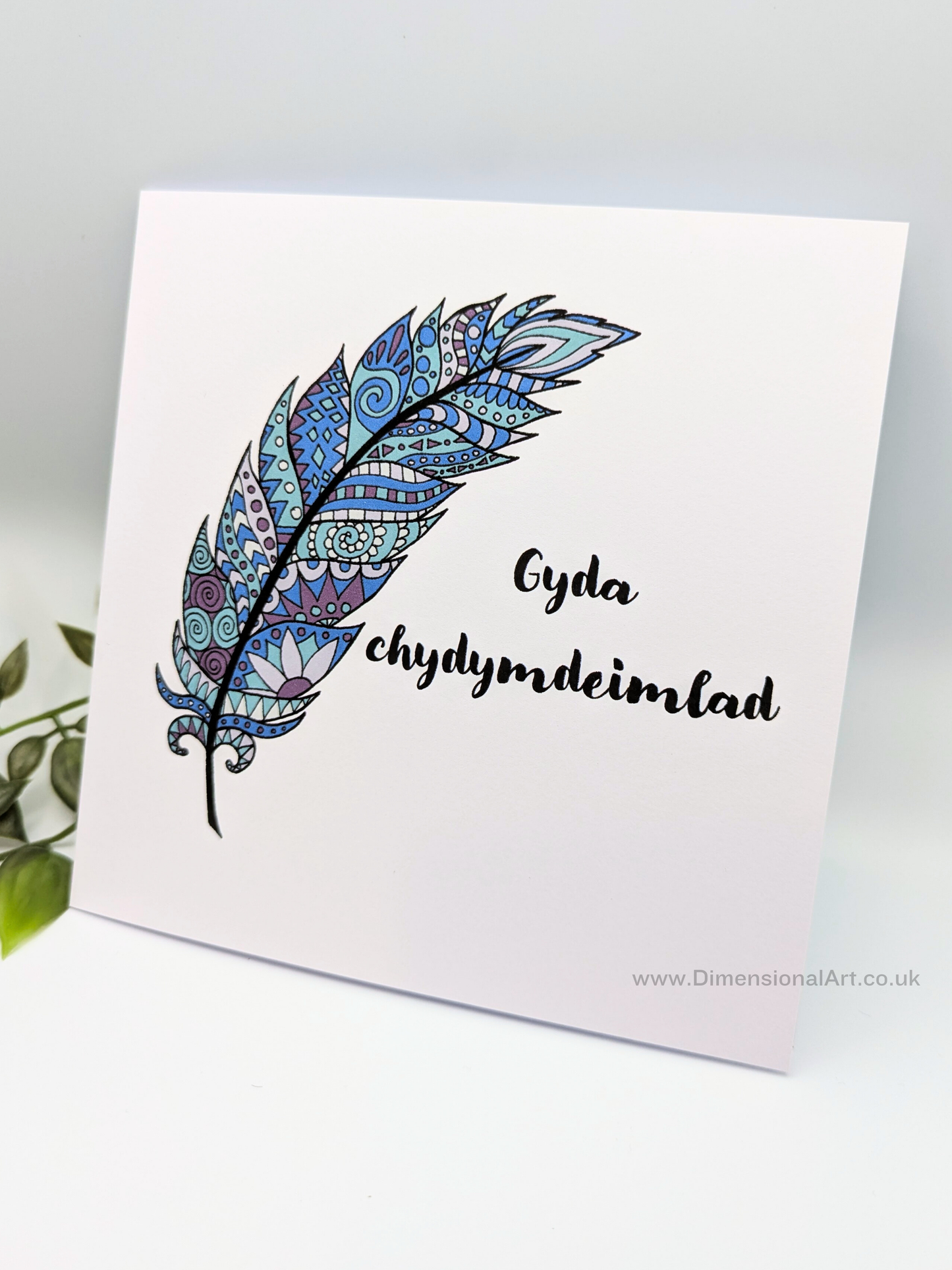 Feather Gyda chydymdeimlad (Sympathy Card) - Welsh