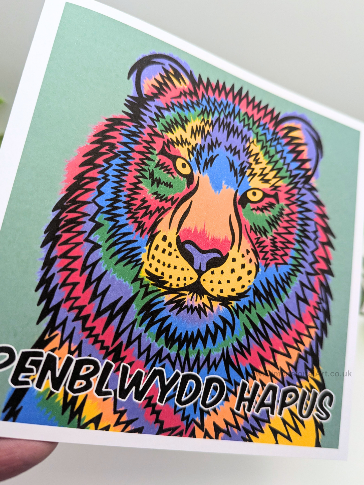 Pop art Tiger Penblwydd Hapus (Birthday Card)