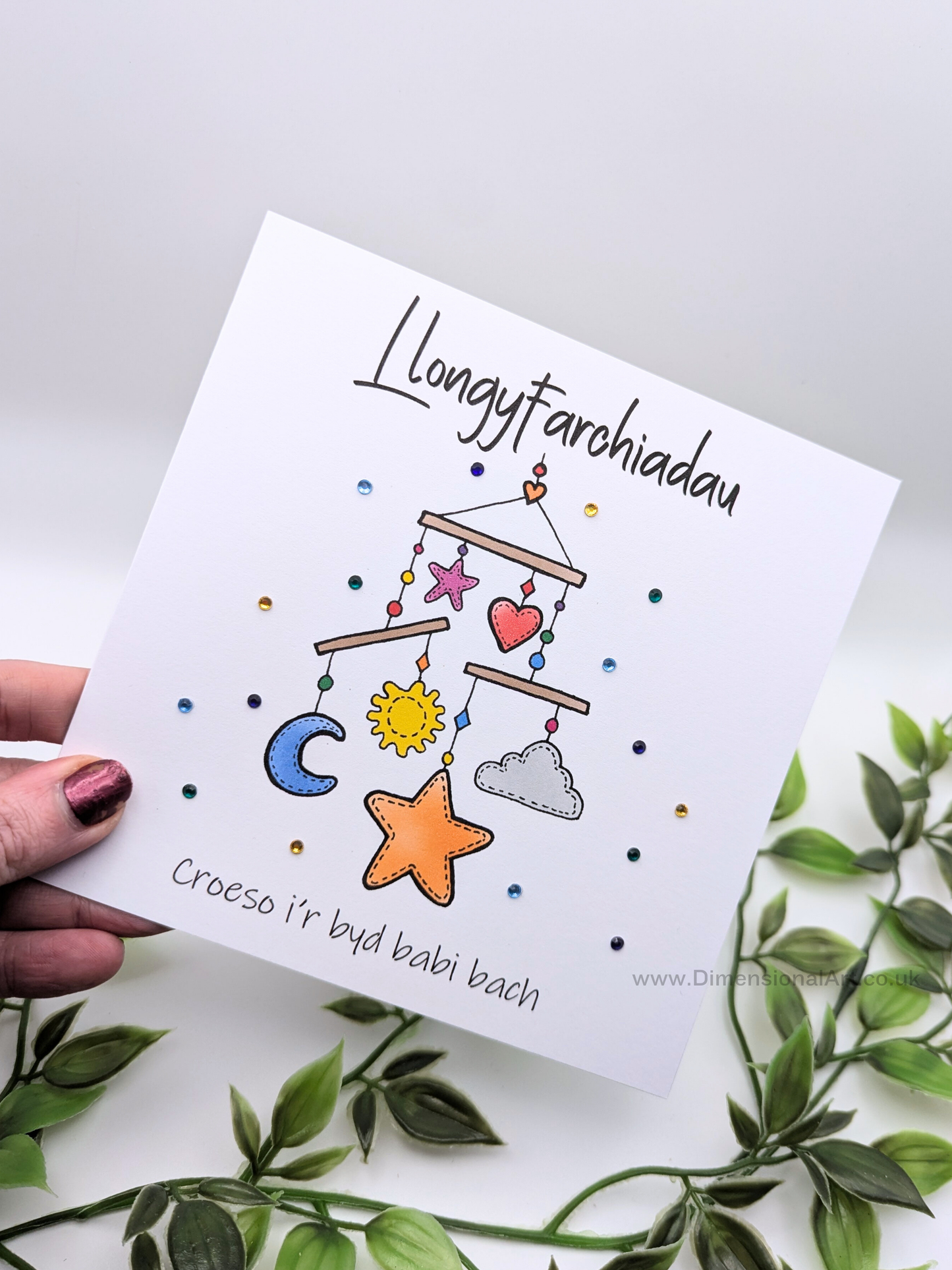 ENFYS -  Llongyfarchiadau - croeso i'r byd babi bach (New Baby) Card - Welsh