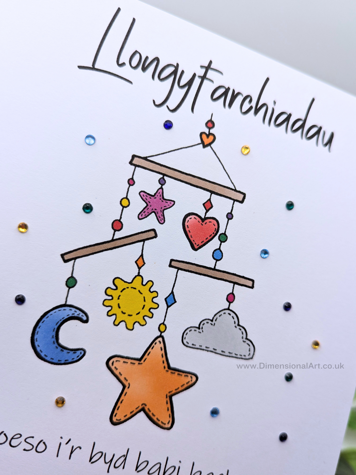 ENFYS -  Llongyfarchiadau - croeso i'r byd babi bach (New Baby) Card - Welsh