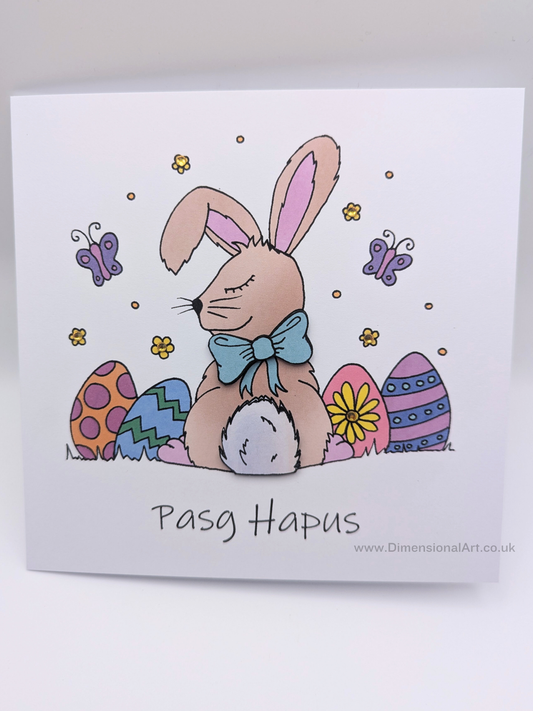Pasg Hapus - Happy Easter Card - Welsh