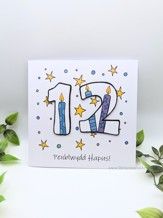 12th Number Candles Penblwydd Hapus (Birthday) Card - Welsh
