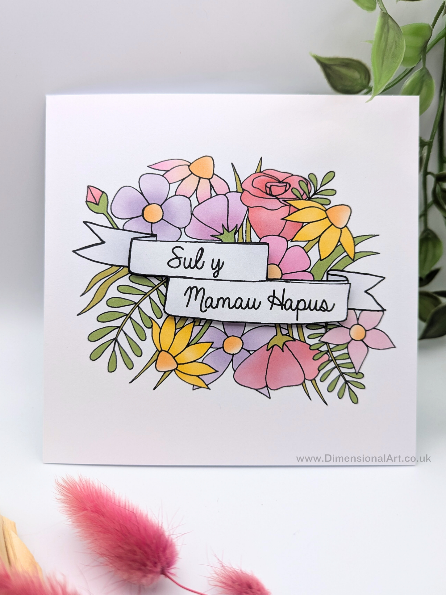 Flowers Sul y mamau hapus (Mothers day) WELSH