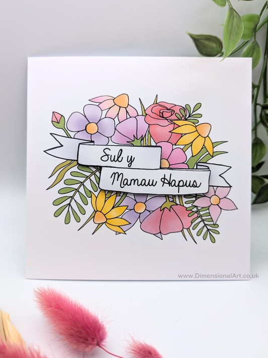 Flowers Sul y mamau hapus (Mothers day) WELSH