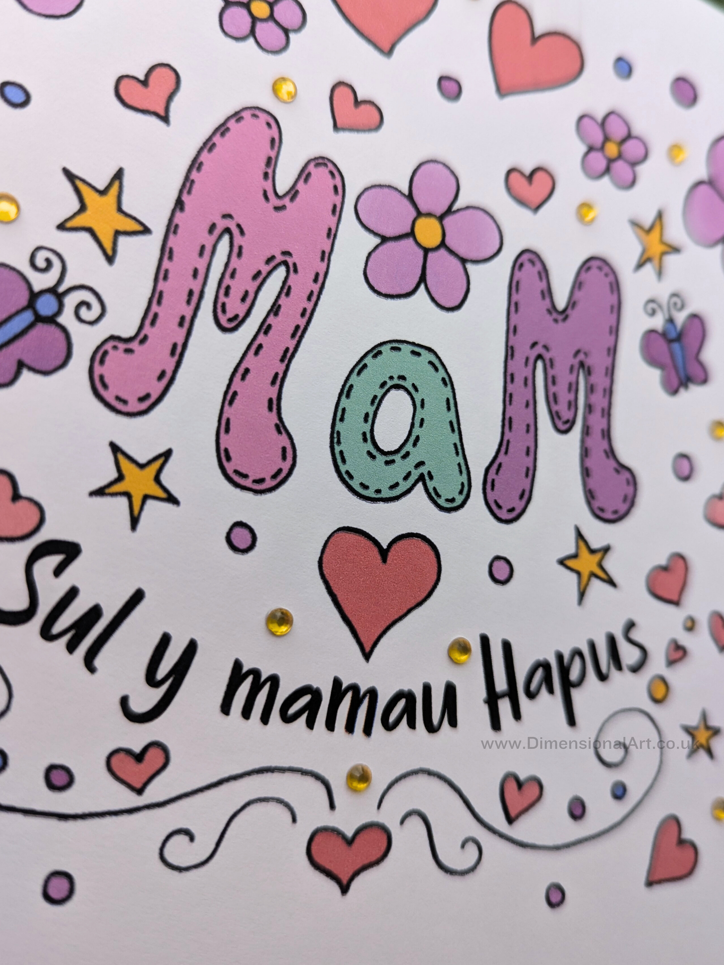 Mam Sul y mamau Hapus - Welsh Mothers Day Card