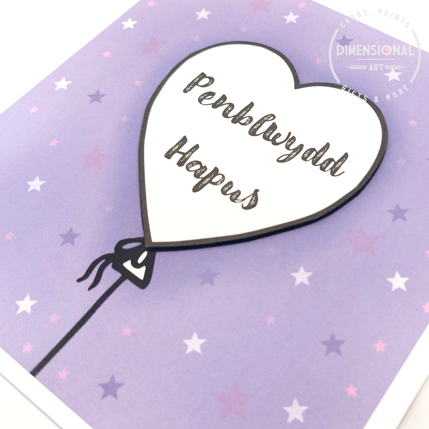 Purple Heart Balloons Penblwydd Hapus (Birthday) Card - Welsh