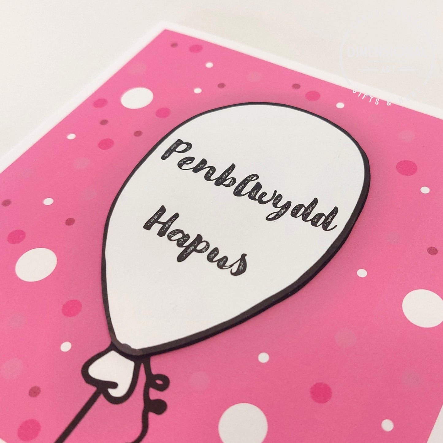 Pink Balloons Penblwydd Hapus (Birthday) Card - Welsh