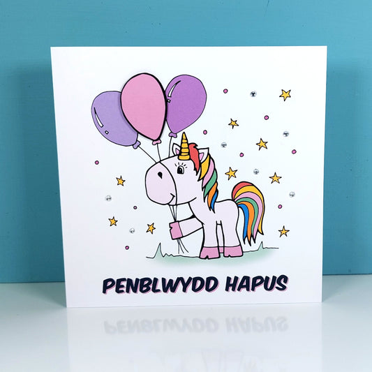 Unicorn Penblwydd Hapus (Birthday) WELSH