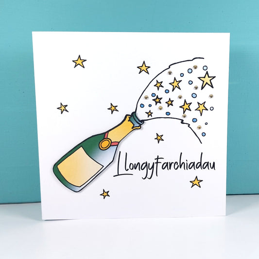 Champaign bottle Llongyfarchiadau (Congratulations) Welsh Card