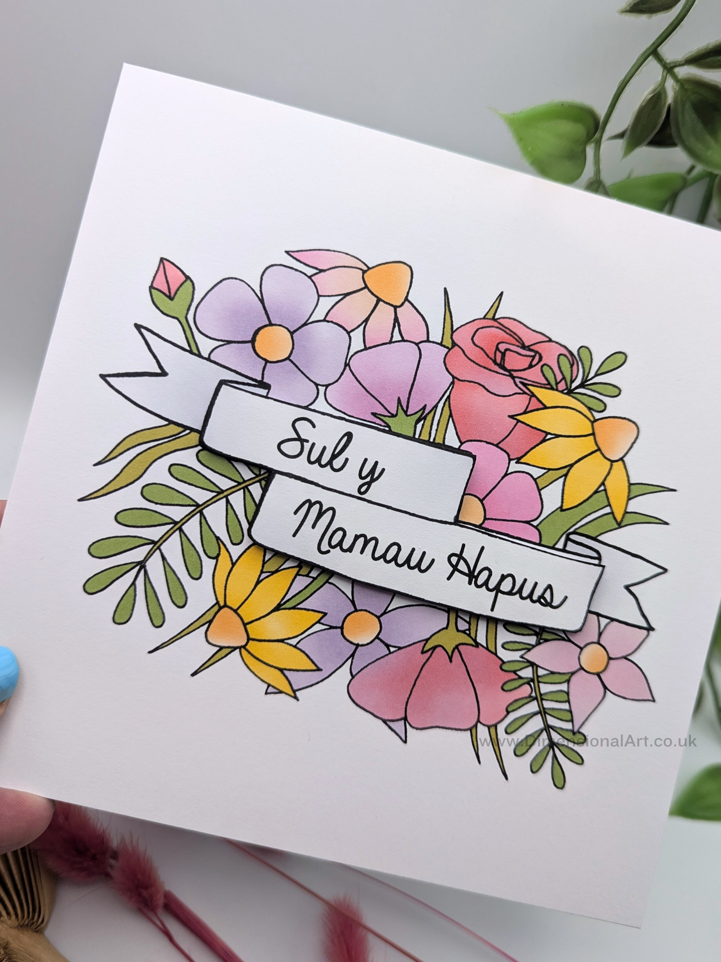 Flowers Sul y mamau hapus (Mothers day) WELSH
