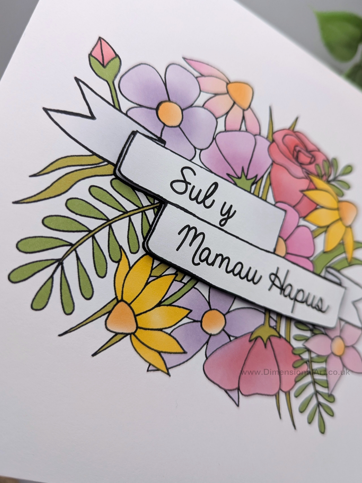 Flowers Sul y mamau hapus (Mothers day) WELSH