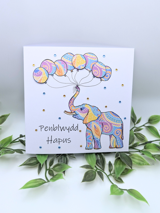 Elephant Balloons Penblwydd Hapus -  Welsh