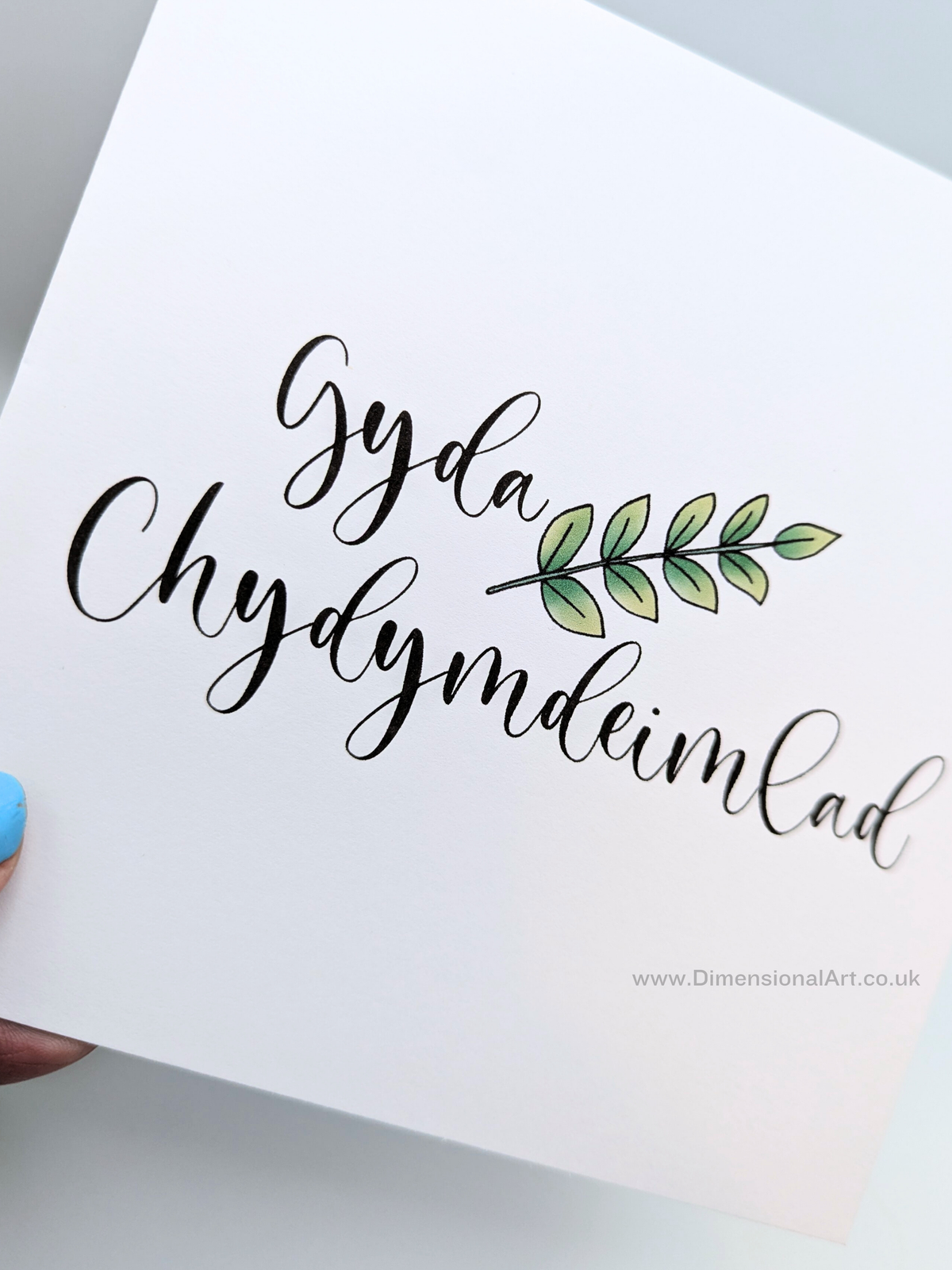 Gyda Chydymdeimlad (Sympathy Card) - Welsh