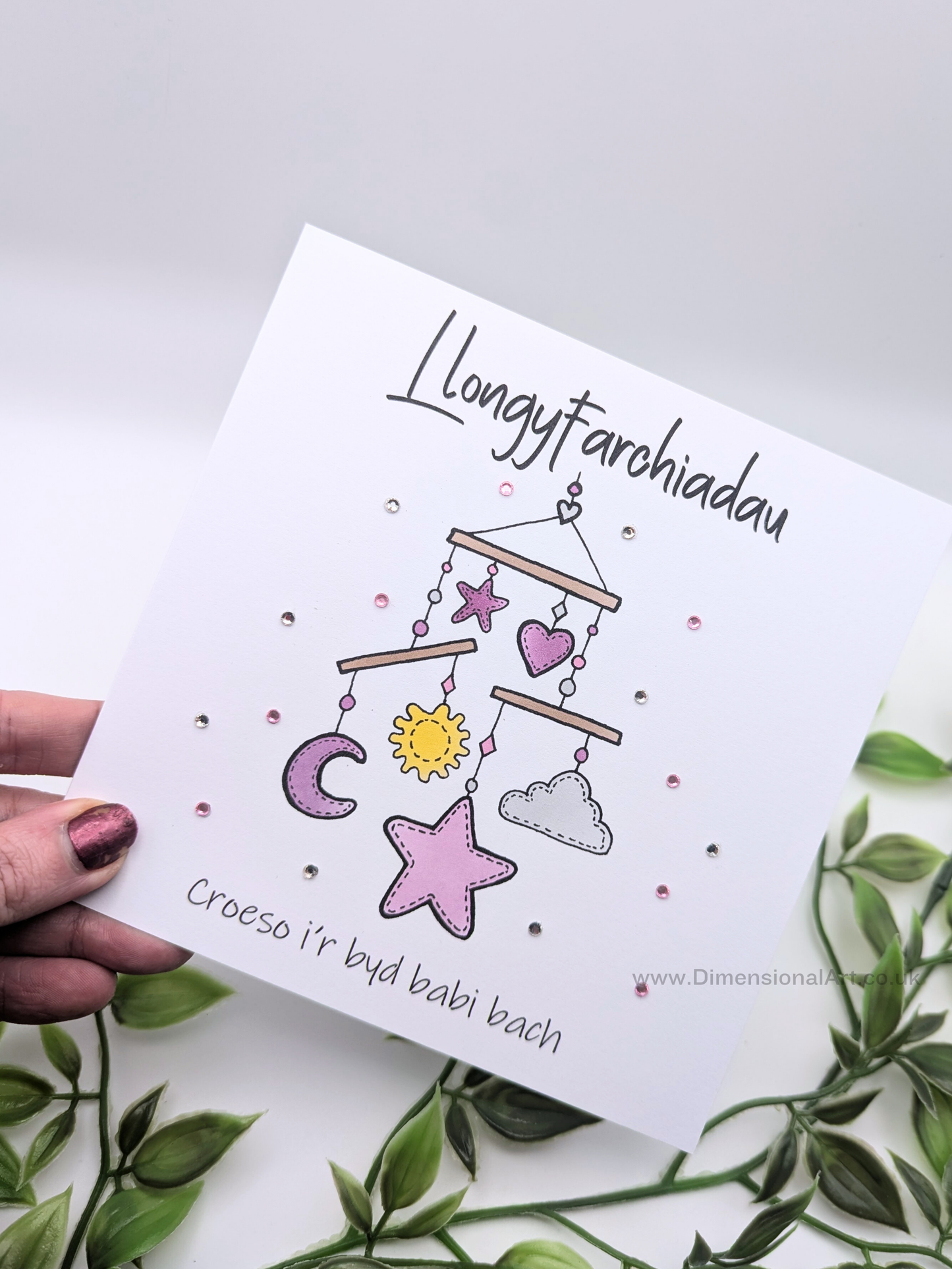 PINC-  Llongyfarchiadau - croeso i'r byd babi bach (New Baby) Card - Welsh