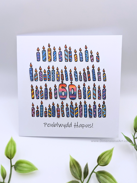 60th Candles Penblwydd Hapus (Birthday) Card 60