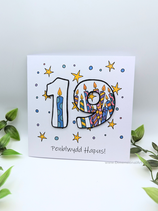 19th Number Candles Penblwydd Hapus (Birthday) Card - Welsh