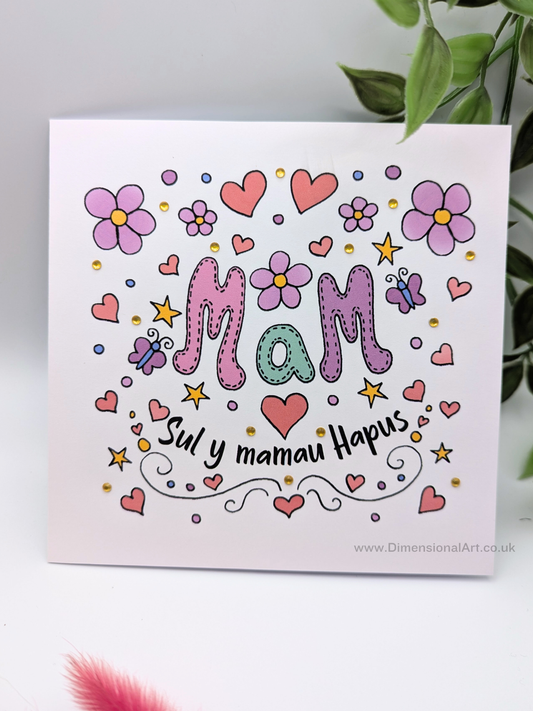 Mam Sul y mamau Hapus - Welsh Mothers Day Card
