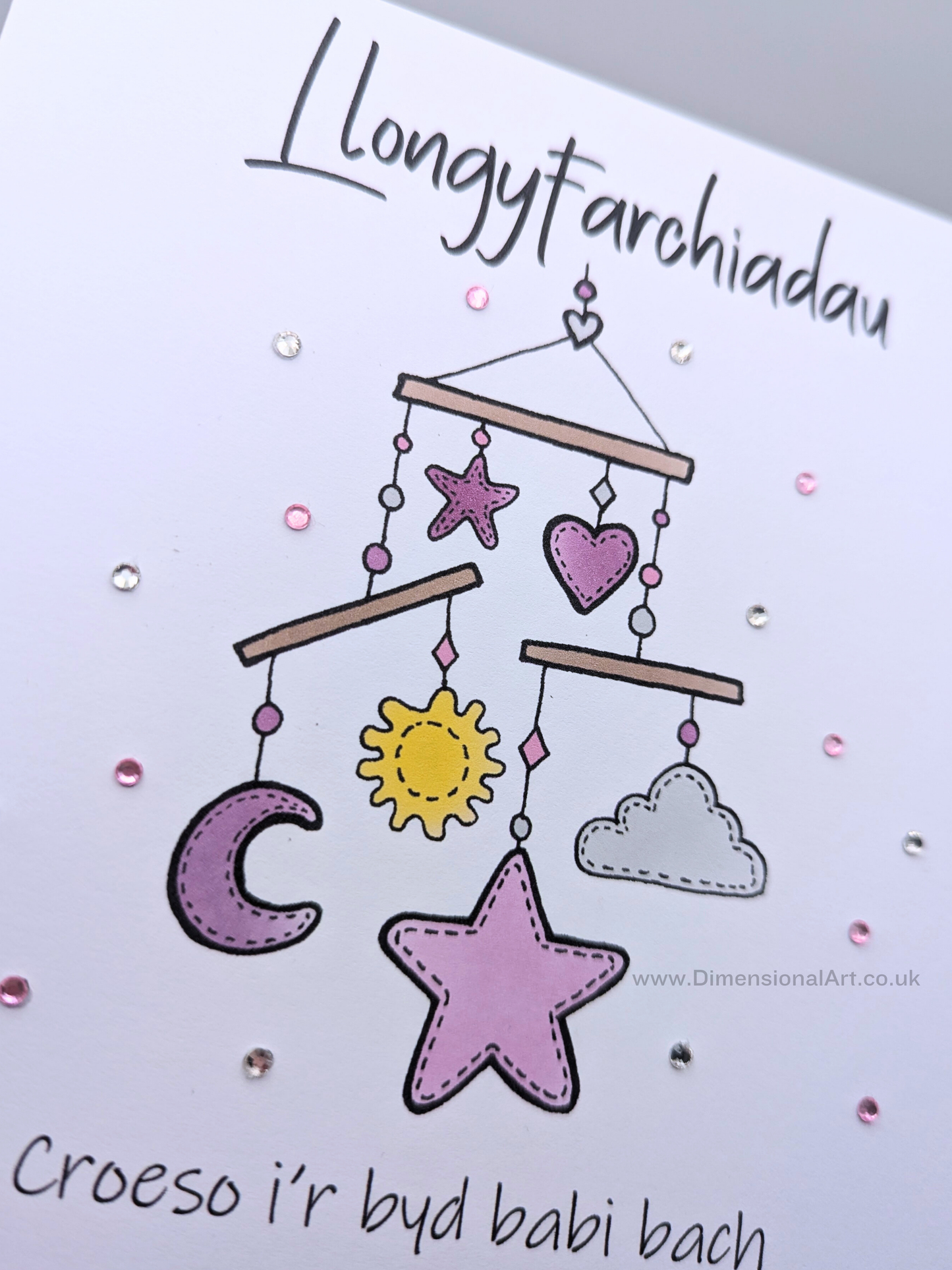 PINC-  Llongyfarchiadau - croeso i'r byd babi bach (New Baby) Card - Welsh