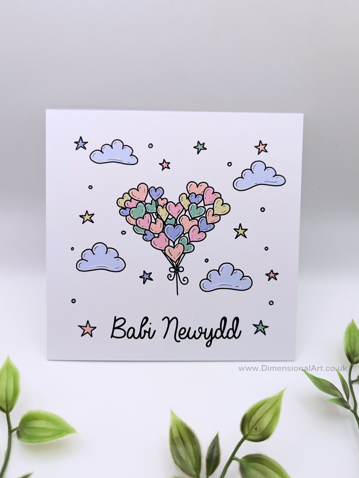 Babi Newydd (New Baby) New Baby Card - Welsh