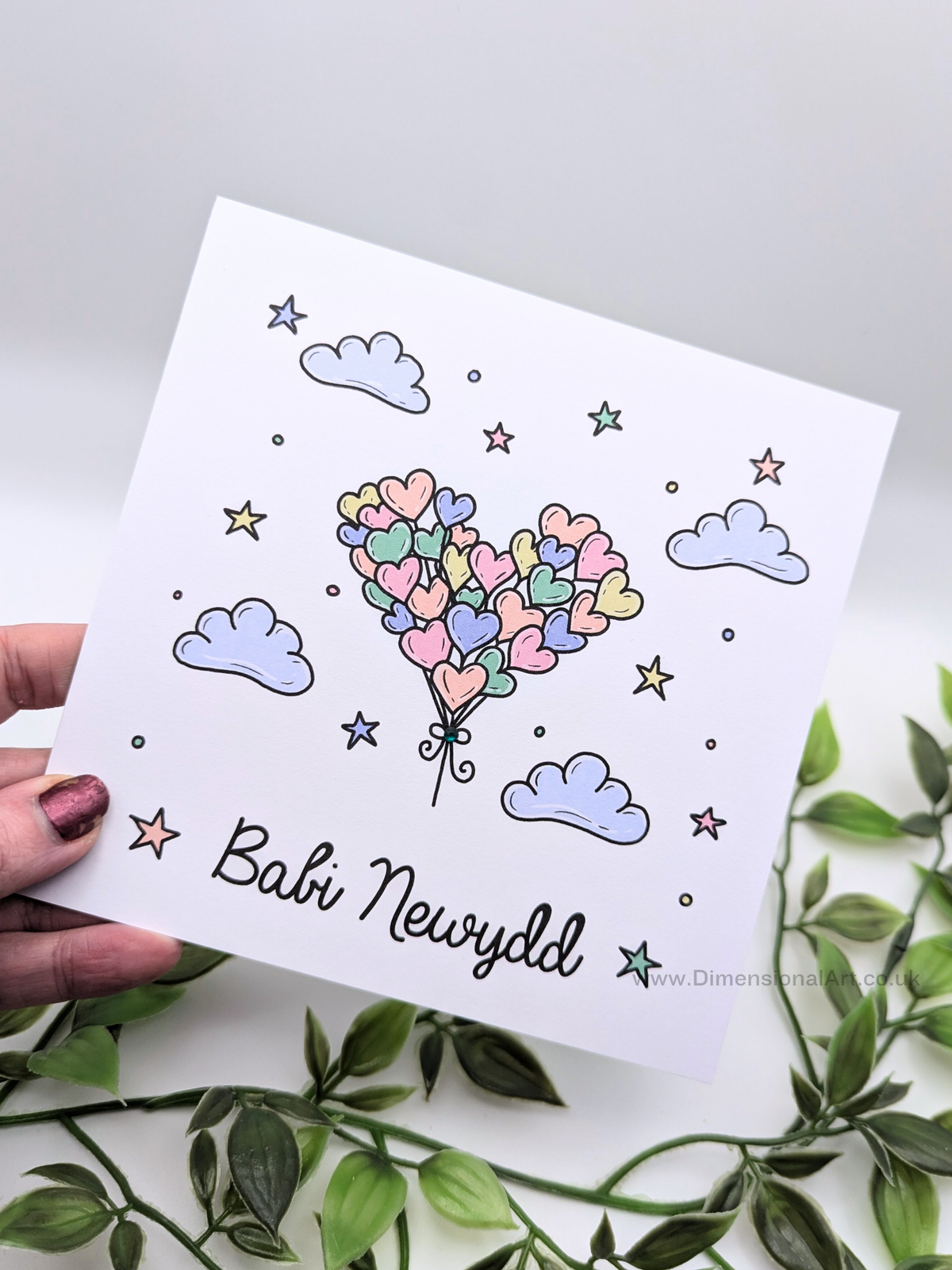 Babi Newydd (New Baby) New Baby Card - Welsh