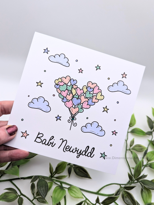 Babi Newydd (New Baby) New Baby Card - Welsh