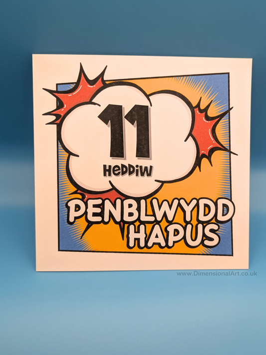 11 heddiw - Penblwydd Hapus (Birthday Card)