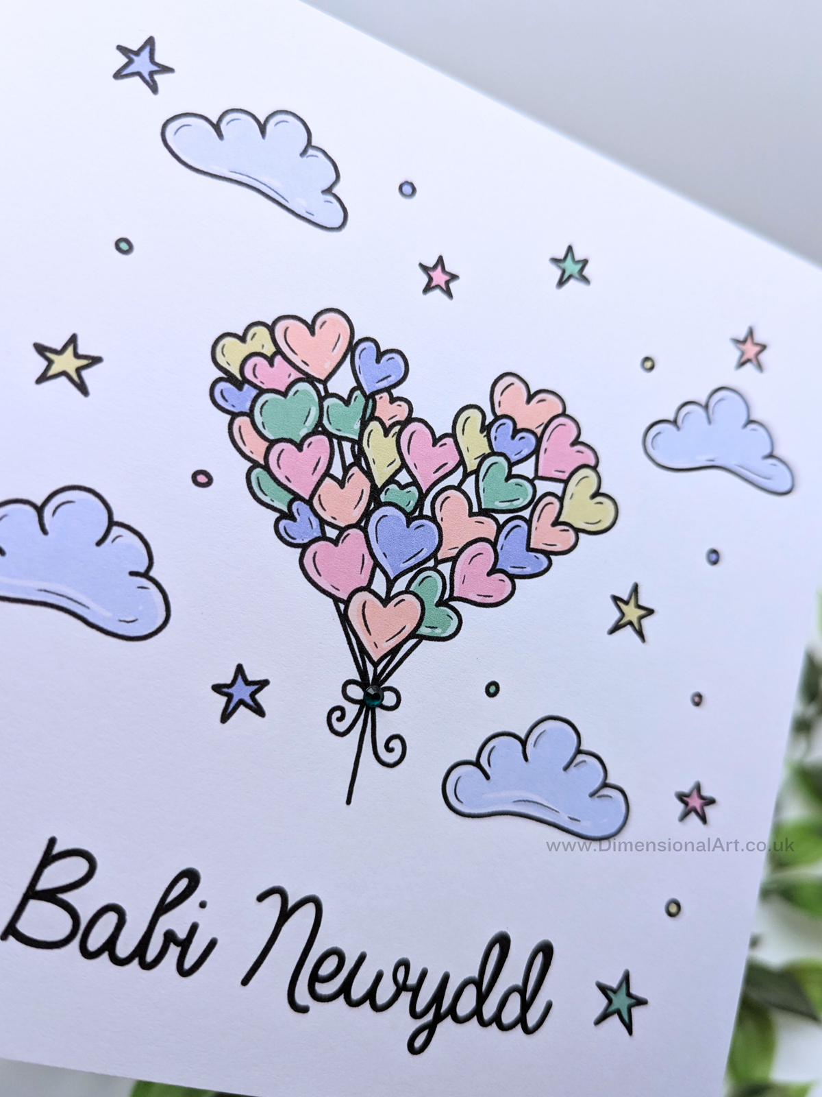 Babi Newydd (New Baby) New Baby Card - Welsh