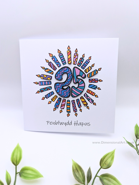 25th Candles Penblwydd Hapus (Birthday) Card 25