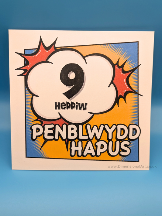 9 heddiw - Penblwydd Hapus (Birthday Card)