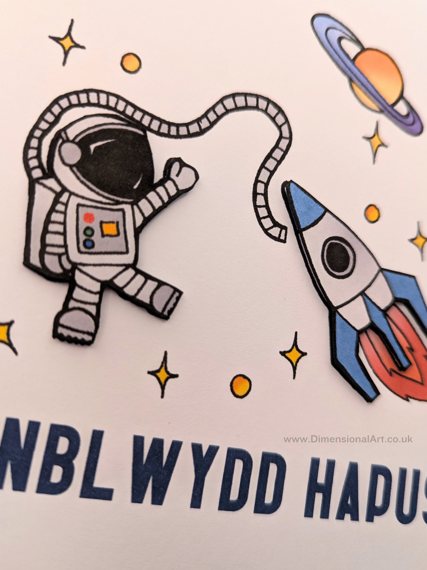 Space Penblwydd Hapus (Birthday Card)