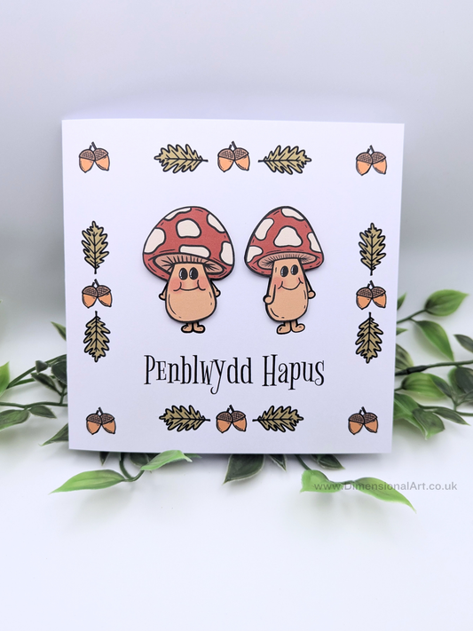 Mushroom Penblwydd Hapus (Birthday Card)