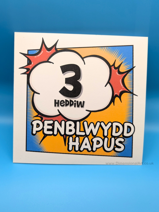 3 heddiw - Penblwydd Hapus (Birthday Card)