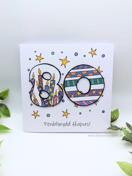 80th Number Candles Penblwydd Hapus (Birthday) Card - Welsh