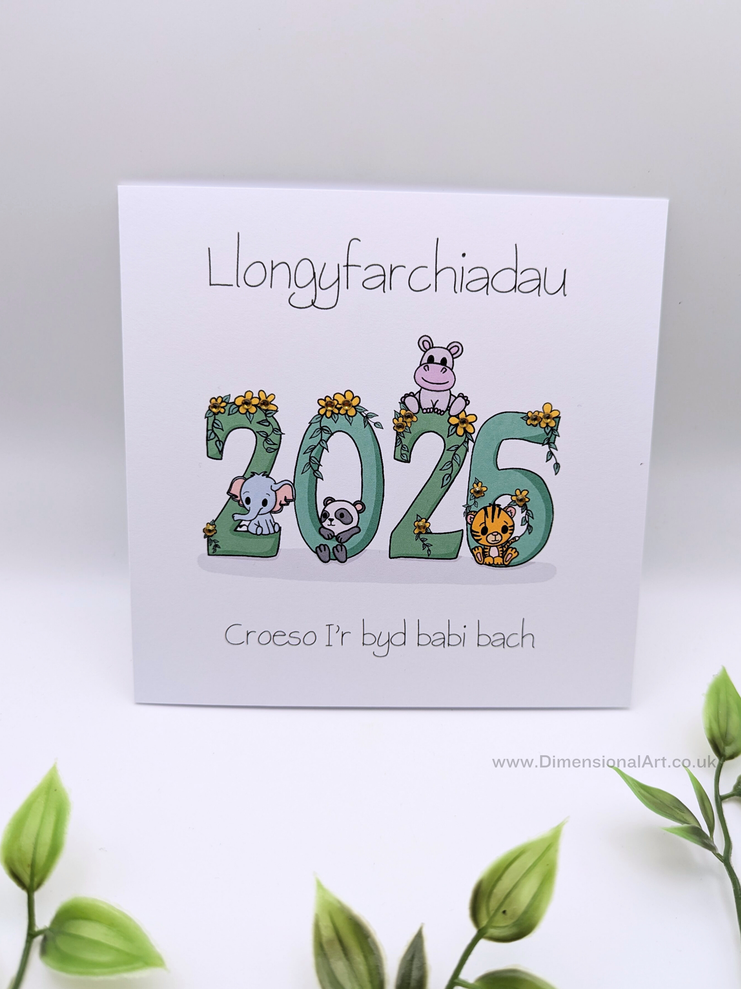 2026 Llongyfarchiadau - croeso i'r byd babi bach (New Baby) Card - Welsh