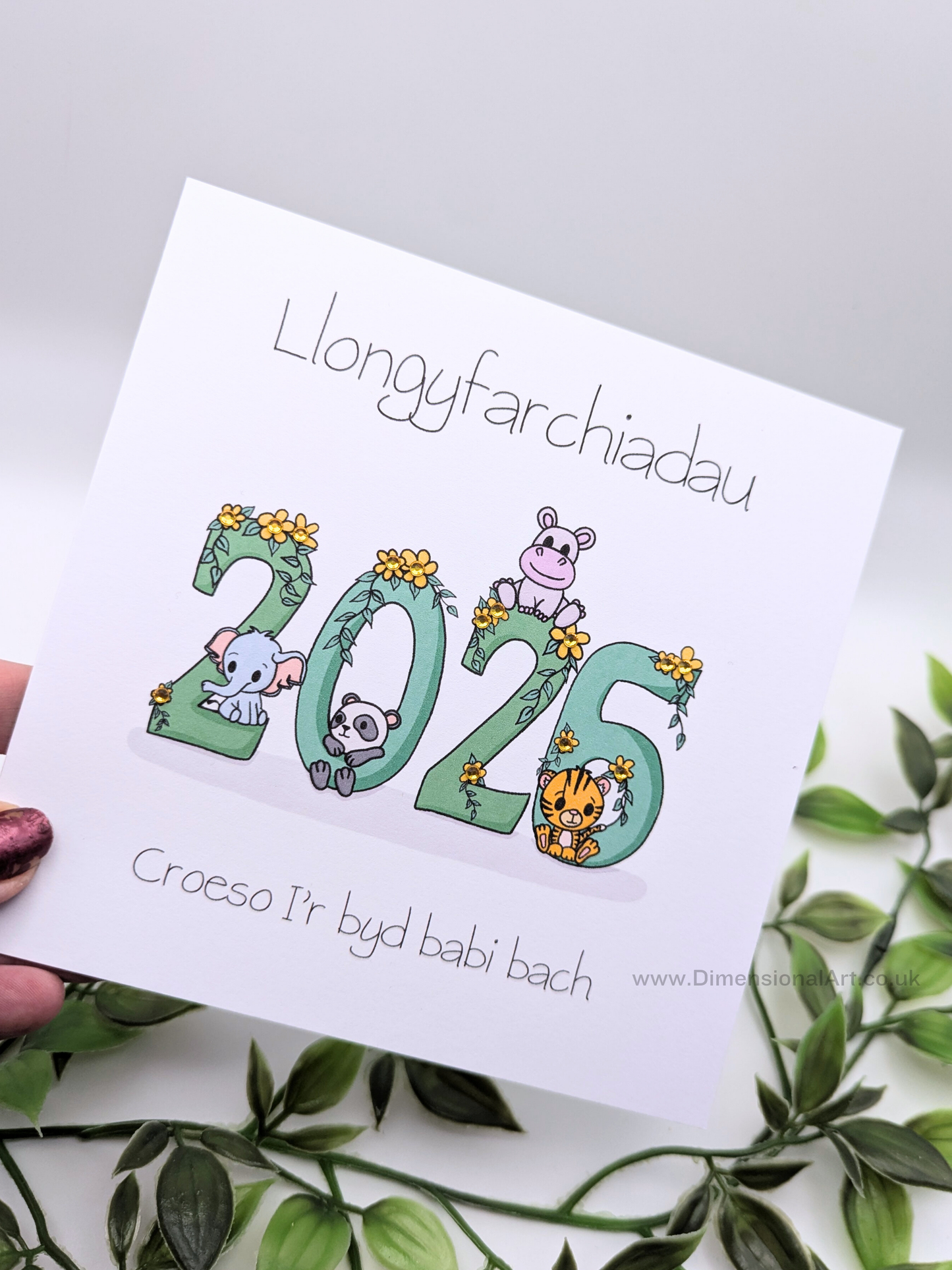 2026 Llongyfarchiadau - croeso i'r byd babi bach (New Baby) Card - Welsh