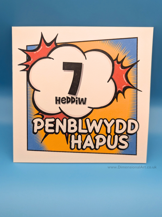 7 heddiw - Penblwydd Hapus (Birthday Card)