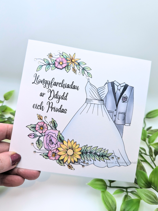 Bride and Groom Llongyfarchiadau ar Ddydd eich Priodas (Congratulations on your Wedding Day) - Welsh