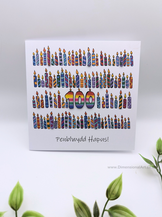 100 Candles Penblwydd Hapus (Birthday Card) 100th